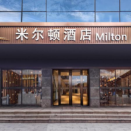 Milton Hotel Shenzhen Exterior photo