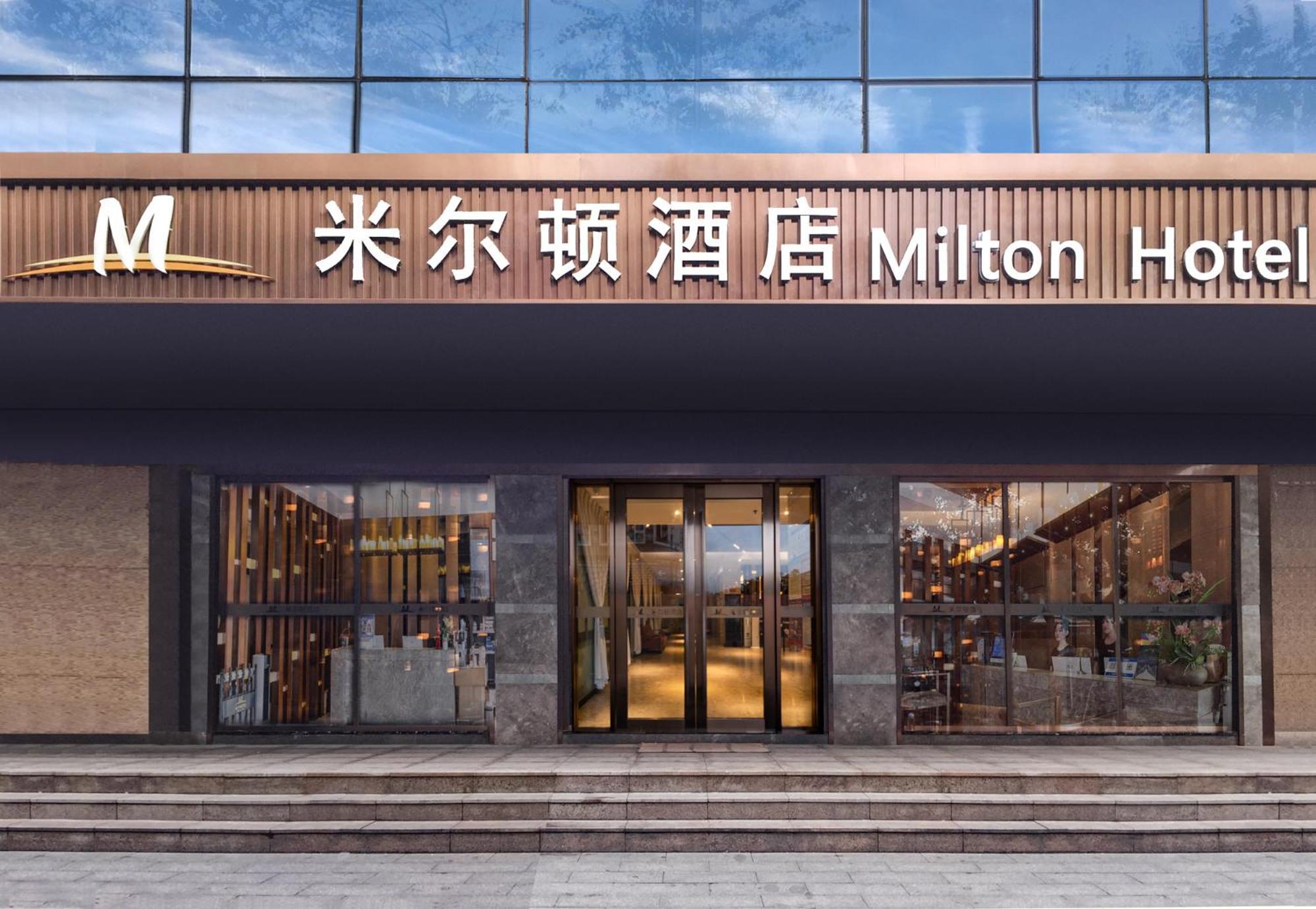 Milton Hotel Shenzhen Exterior photo