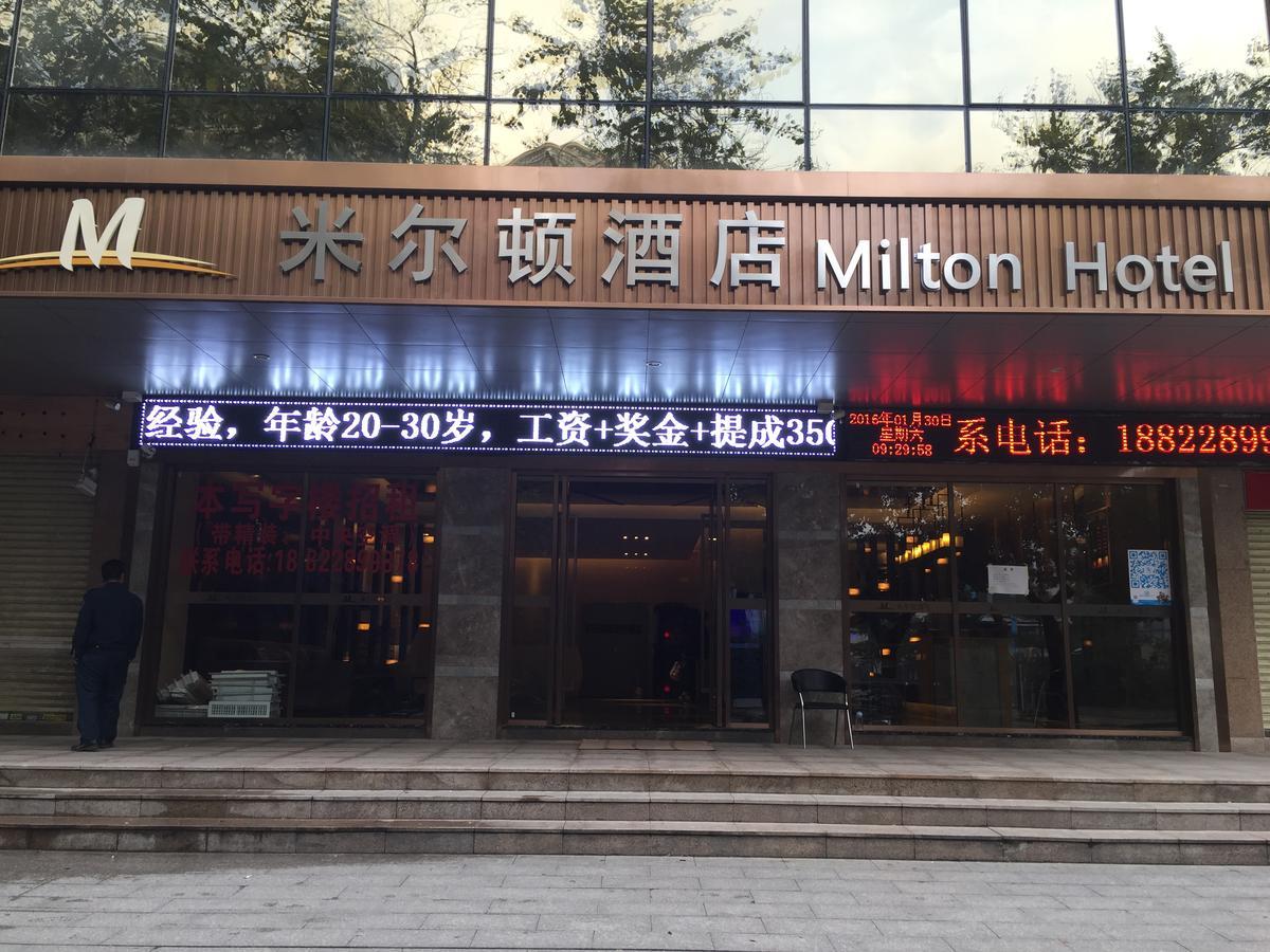 Milton Hotel Shenzhen Exterior photo