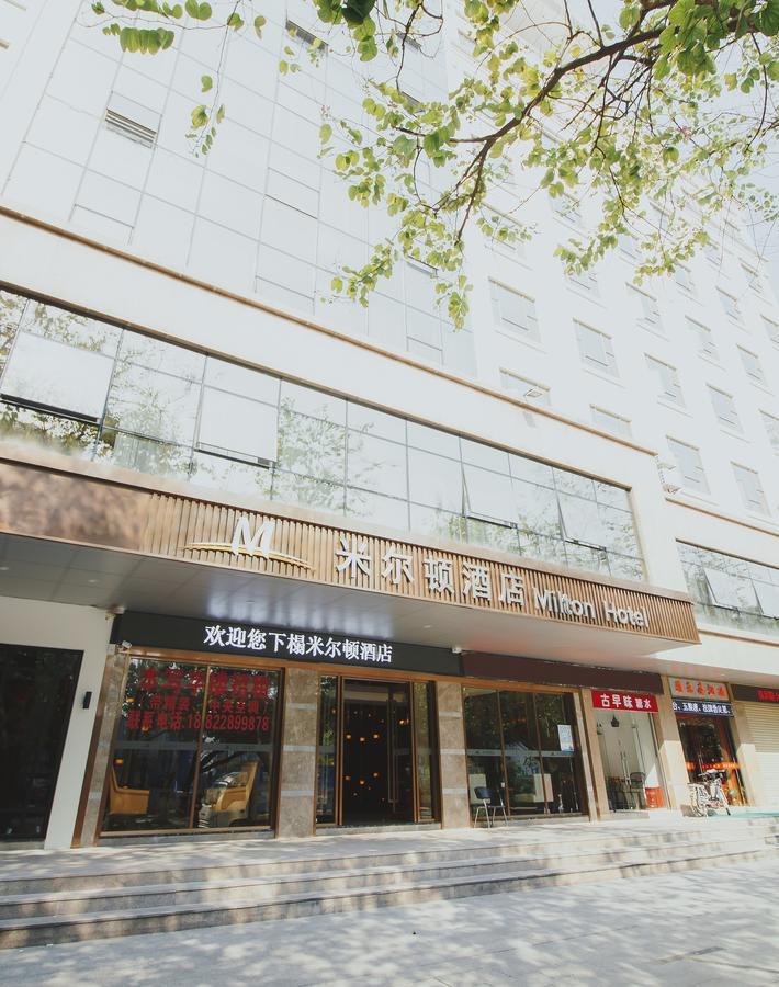 Milton Hotel Shenzhen Exterior photo